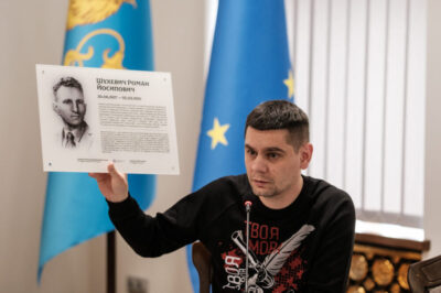 Від календаря пам’ятних дат до історичного порталу: на Львівщині оновлюють підходи до національної пам’яті (фото)