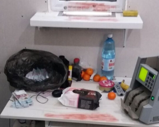 Суд виніс вирок киянці за організацію фейкового обмінника в центрі Львова