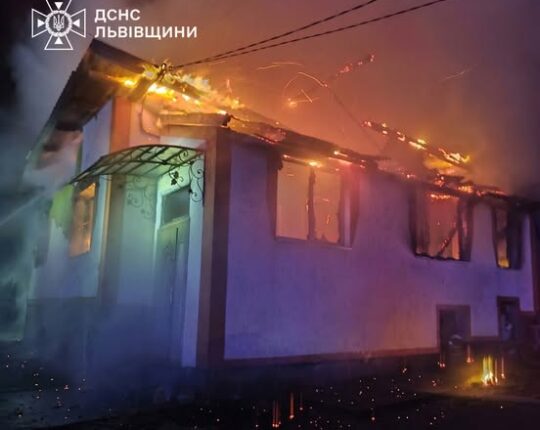 На Львівщині горів житловий будинок