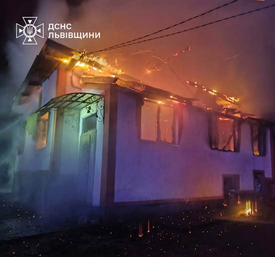 На Львівщині горів житловий будинок