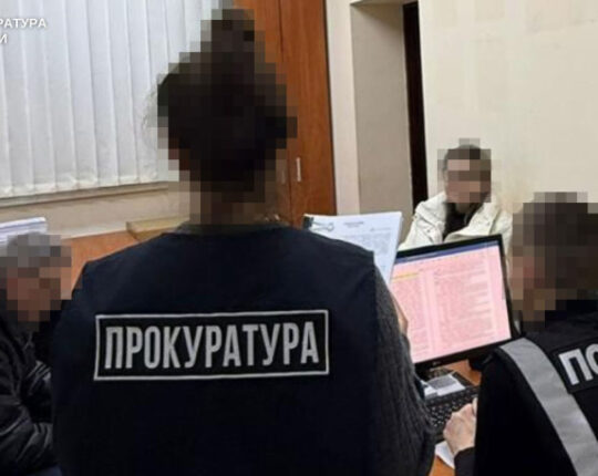 У Львові судитимуть шістьох ухилянтів з фейковими довідками про інвалідність