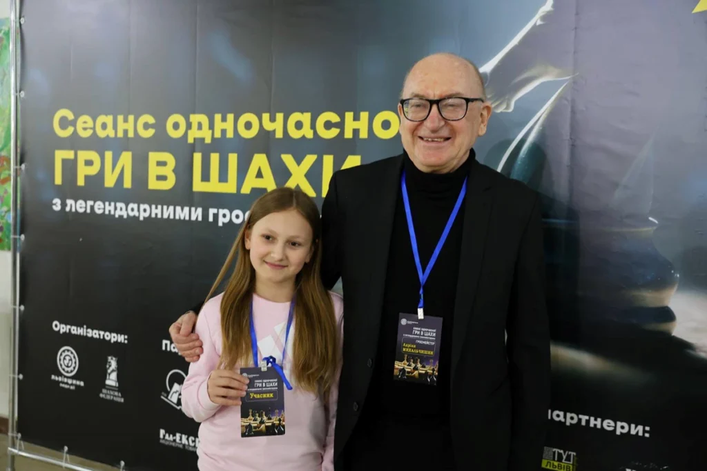 Шахи заради підтримки Сил оборони: у Львові відбувся IV сеанс одночасної гри з гросмейстерами (фото)