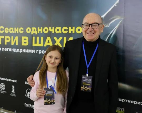 Шахи заради підтримки Сил оборони: у Львові відбувся IV сеанс одночасної гри з гросмейстерами (фото)