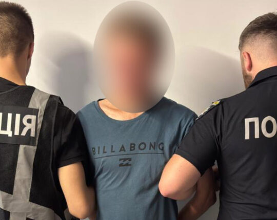 Львів’янин після вбивства жінки вчинив наругу над тілом