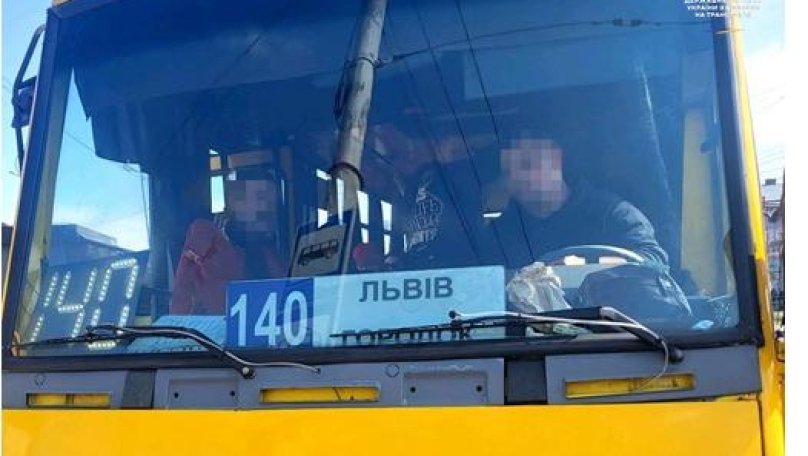 Львівського перевізника оштрафували за відмову у пільговому проїзді дитині та пенсіонеру