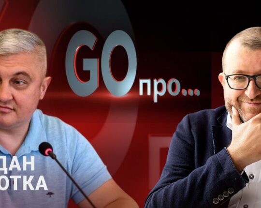 Від «радянських стін» до сучасного європейського центру: Львівська психлікарня на Кульпарківській переживає масштабну трансформацію (відео)
