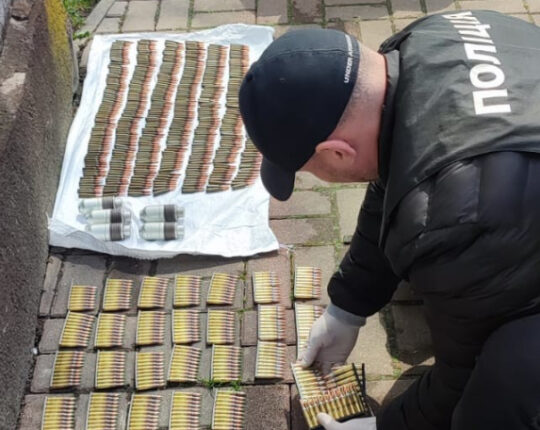 На Львівщині викрили торговця зброєю та боєприпасами