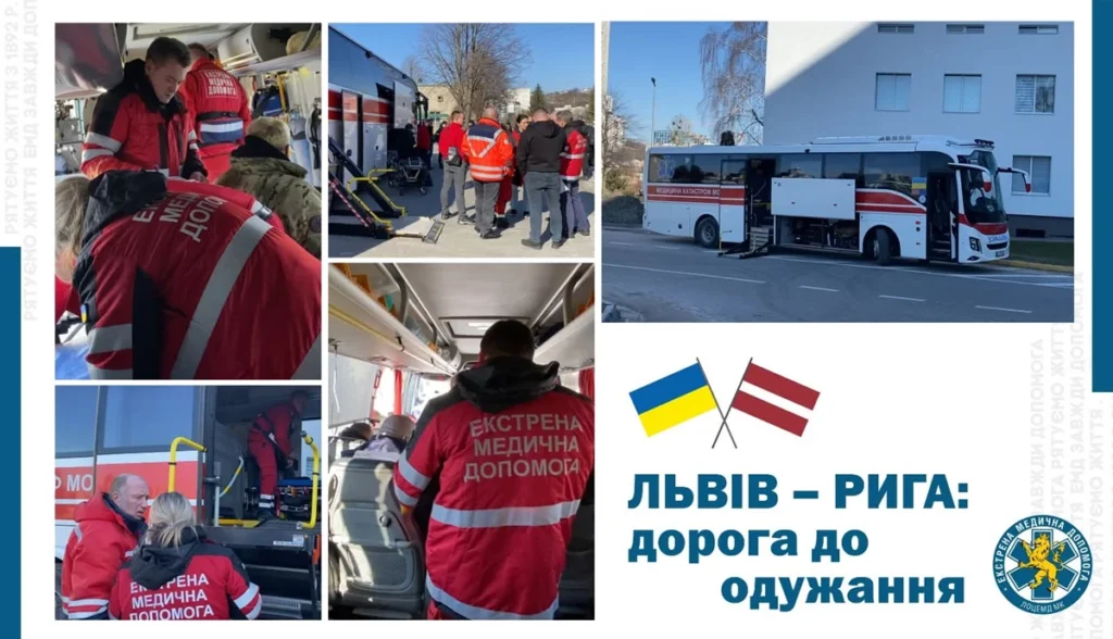 Ще 30 українських Захисників вирушили на реабілітацію до Латвії