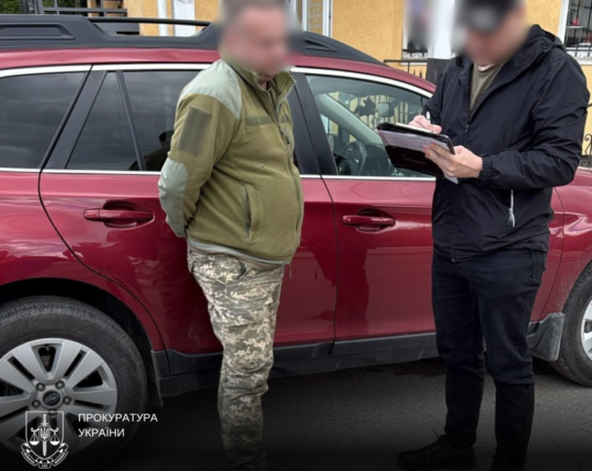 На Львівщині затримали посадовця ТЦК за підозрою у вимаганні хабаря за вплив на ВЛК