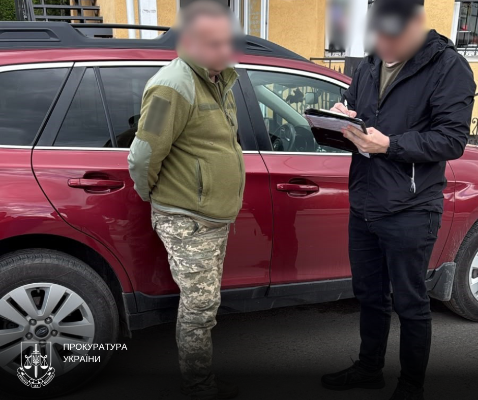На Львівщині затримали посадовця ТЦК за підозрою у вимаганні хабаря за вплив на ВЛК