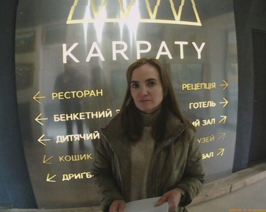 Суд підтримав рішення Держпродспоживслужби щодо штрафу за порушення, які призвели до отруєння дітей (фото)