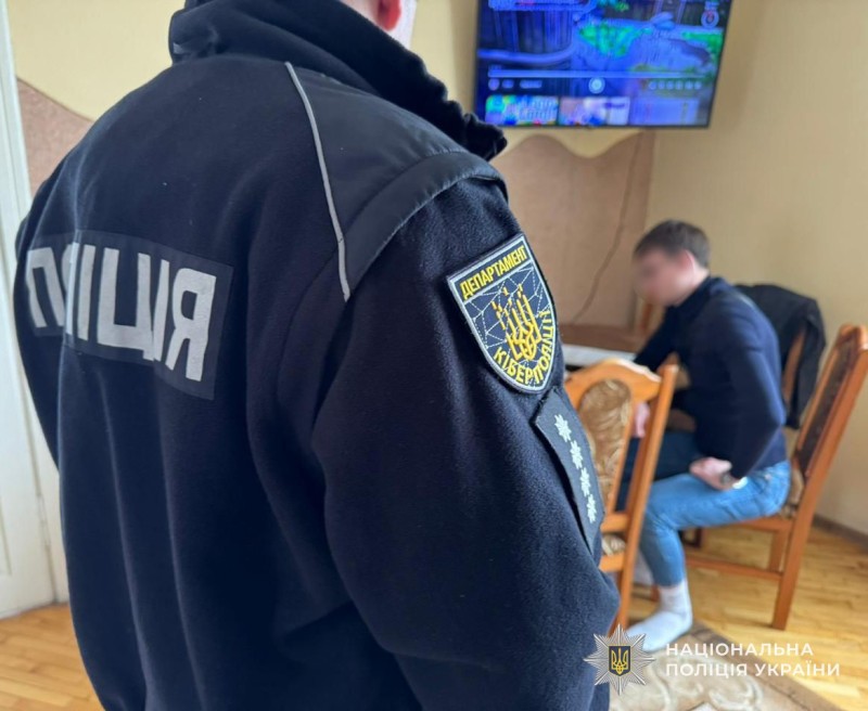 На Львівщині судитимуть зловмисника, який викрав кошти через інтернет-банкінг знайомого