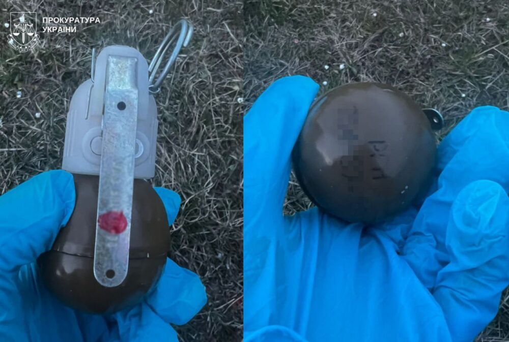 На Самбірщині судитимуть чоловіка, який демонстрував бойову гранату під час стріму