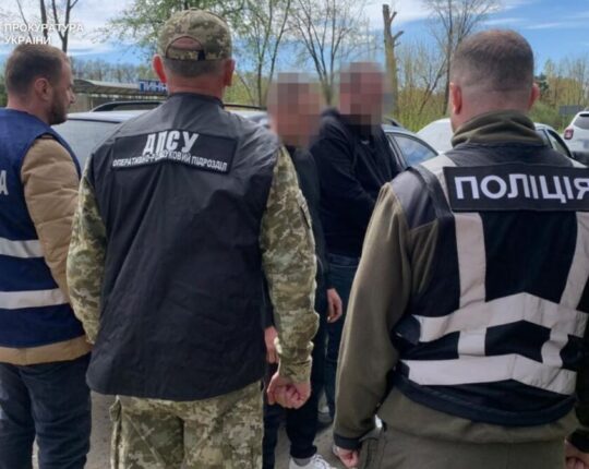 На Львівщині викрили канал незаконного переправлення військовозобов’язаних за 8 тис. доларів