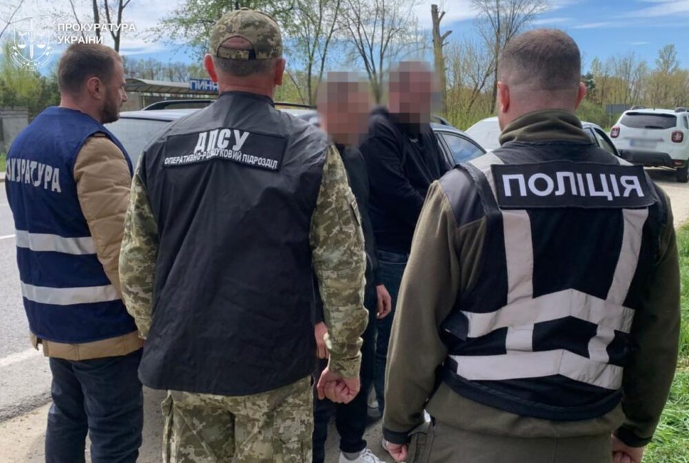 На Львівщині викрили канал незаконного переправлення військовозобов’язаних за 8 тис. доларів