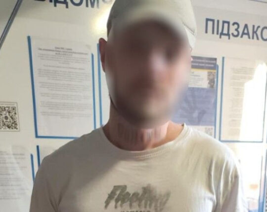 У Львові 31-річний чоловік з ножем напав на пенсіонерку та відібрав всі гроші