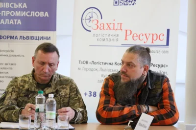 Повернення у цивільне життя: у Львові відбувся круглий стіл щодо реінтеграції ветеранів (фото)