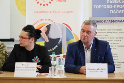 Повернення у цивільне життя: у Львові відбувся круглий стіл щодо реінтеграції ветеранів (фото)
