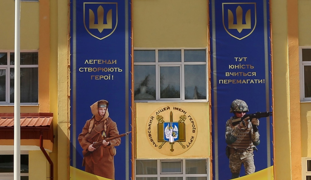 Ліцей імені Героїв Крут запрошує на День відкритих дверей