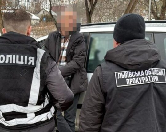 На Львівщині судитимуть рентгенлаборанта, який вимагав 15 тис. доларів за “вплив” на оформлення інвалідності