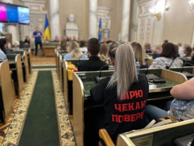 У Львові відбулася зустріч із родинами зниклих безвісти Захисників (фото)