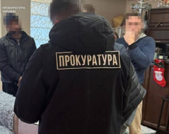 На Львівщині судитимуть ексдиректора держпідприємства НААН за незаконне заволодіння коштами