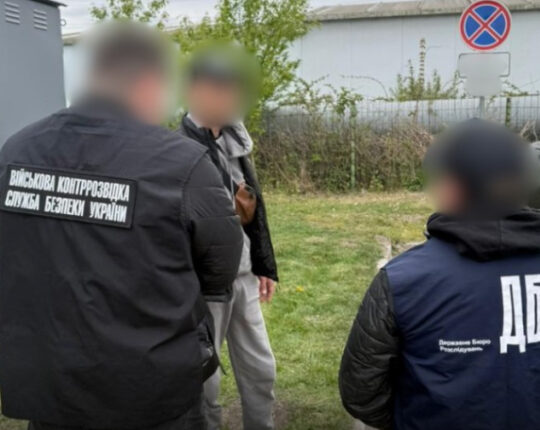 На Львівщині військовий організував фіктивну відстрочку від мобілізації за 16 тис.доларів
