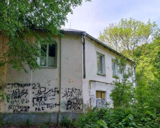 Колишню санепідемстанцію з гаражами у Сокалі продали на аукціоні за 3,5 млн грн