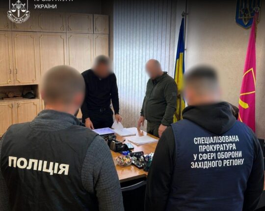 «Паперова армія» на Львівщині: посадовець ТЦК фіктивно «мобілізував» людей для статистики