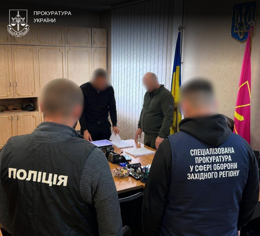 «Паперова армія» на Львівщині: посадовець ТЦК фіктивно «мобілізував» людей для статистики
