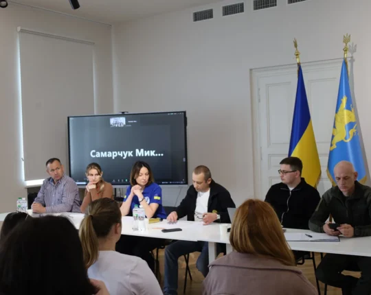 У Львові провели зустріч щодо пошуку зниклих безвісти Захисників на запит їхніх родин (фото)