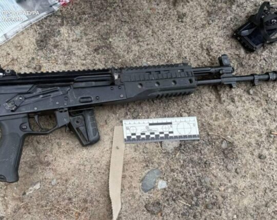 На Львівщині затримали чоловіка з автоматом Калашникова та набоями