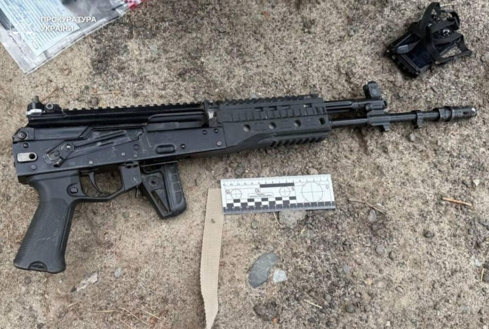 На Львівщині затримали чоловіка з автоматом Калашникова та набоями
