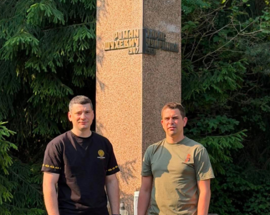 У Білогорщі вшанували 119-ту річницю від дня народження Романа Шухевича (фото)