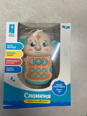 Держпродспоживслужба виявила небезпечні дитячі іграшки з перевищенням токсичних речовин в Україні