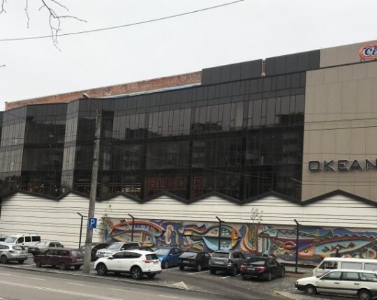 У Львові засудили псевдомінера, який повідомляв про «замінування» торгового центру