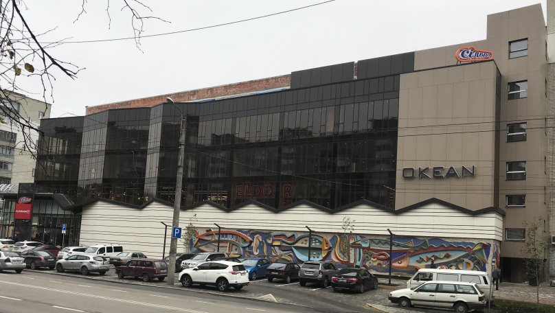У Львові засудили псевдомінера, який повідомляв про «замінування» торгового центру