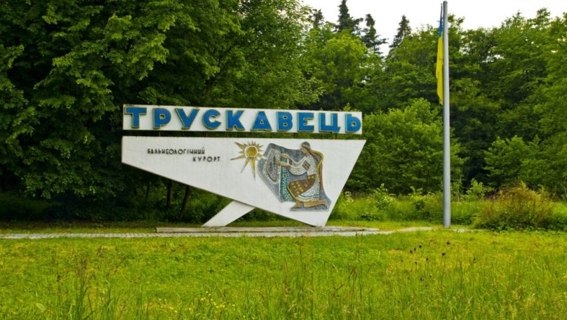 Суд зобов’язав прокуратуру розпочати розслідування щодо знесення історичної будівлі у Трускавці