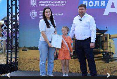 На Львівщині вперше відбувся День Поля «АГРО ЛЬВІВ»: аграрії представили інновації та сучасні технології (фото)
