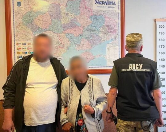 Львівські прикордонники викрили чоловіка, який хотів виїхати з двома дружинами