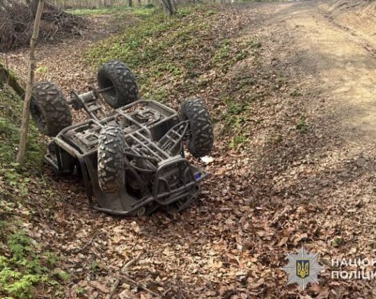 На Львівщині повідомили про підозру власнику прокату квадроциклів після загибелі 17-річної дівчини у ДТП