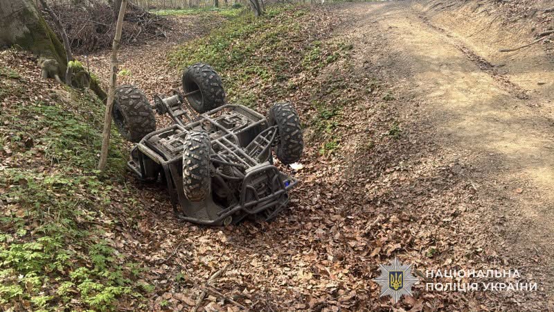 На Львівщині повідомили про підозру власнику прокату квадроциклів після загибелі 17-річної дівчини у ДТП
