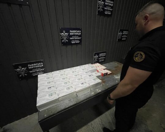 Львівські митники вилучили заборонені препарати проти діабету та для схуднення на 2,2 млн гривень