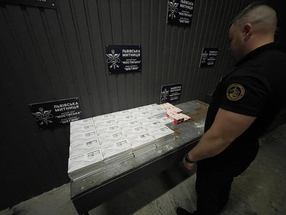 Львівські митники вилучили заборонені препарати проти діабету та для схуднення на 2,2 млн гривень