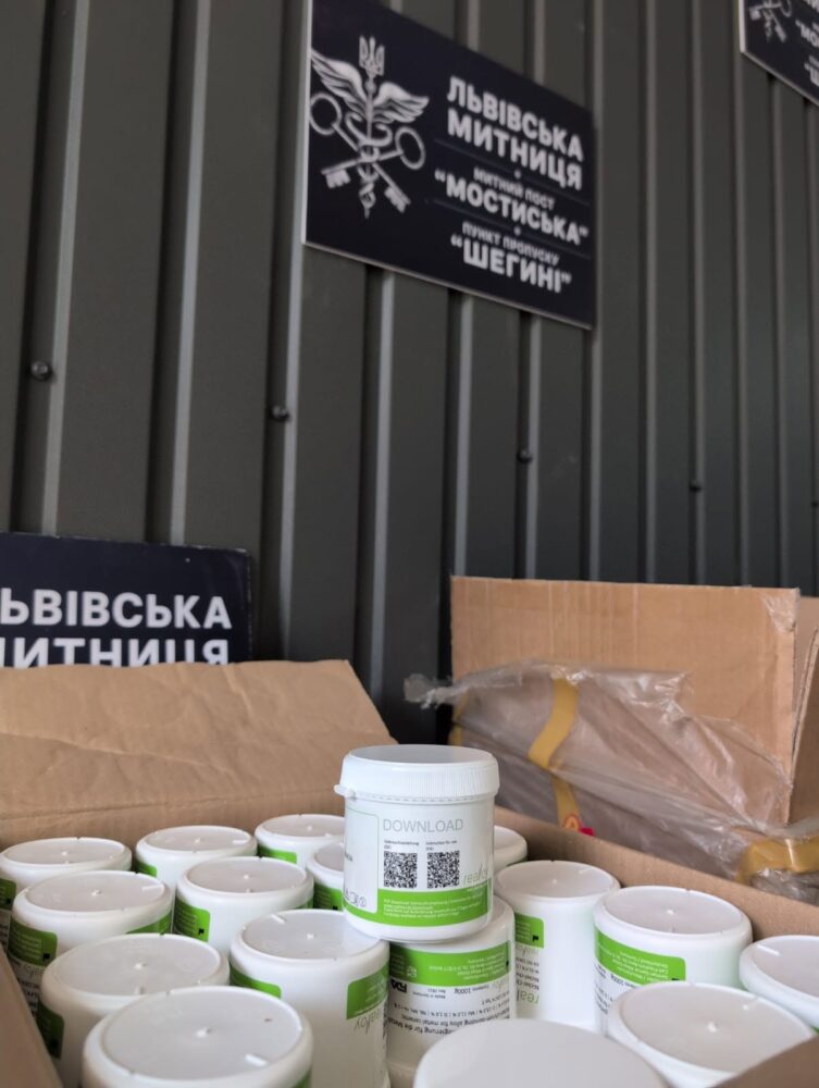 Львівські митники виявили незадекларований стоматологічний сплав на пів мільйона гривень