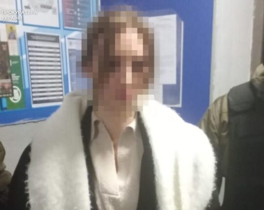 У Львові судитимуть іноземку за збут наркотиків через “закладки” в парках міста
