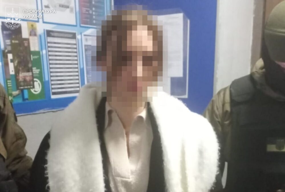У Львові судитимуть іноземку за збут наркотиків через “закладки” в парках міста