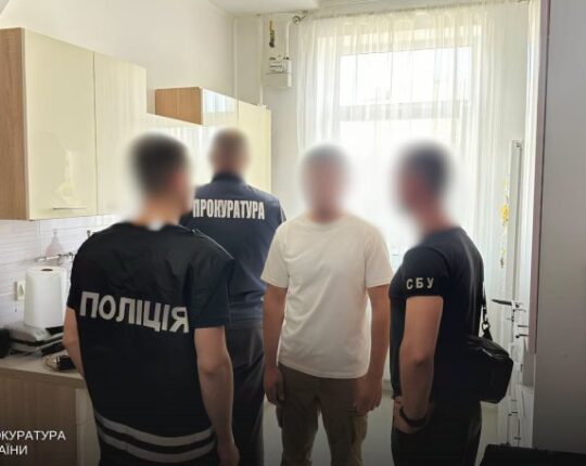 Екскерівника оборонного підприємства зі Львівщини підозрюють у незаконній оренді держмайна