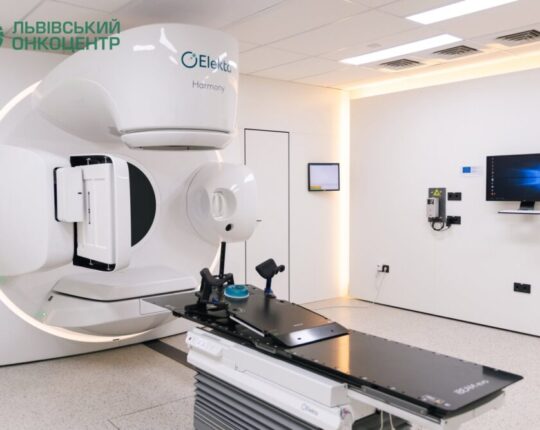 У Львівському онкоцентрі відкрили два нові лінійні прискорювачі для лікування онкологічних хворих (фото)