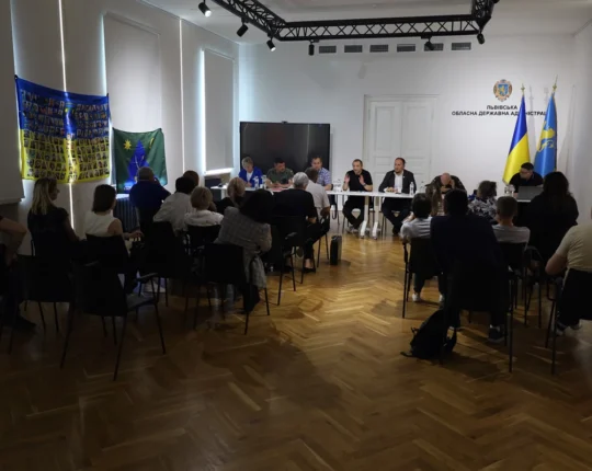 У Львівській ОВА провели чергову зустріч із родинами зниклих безвісти військовослужбовців